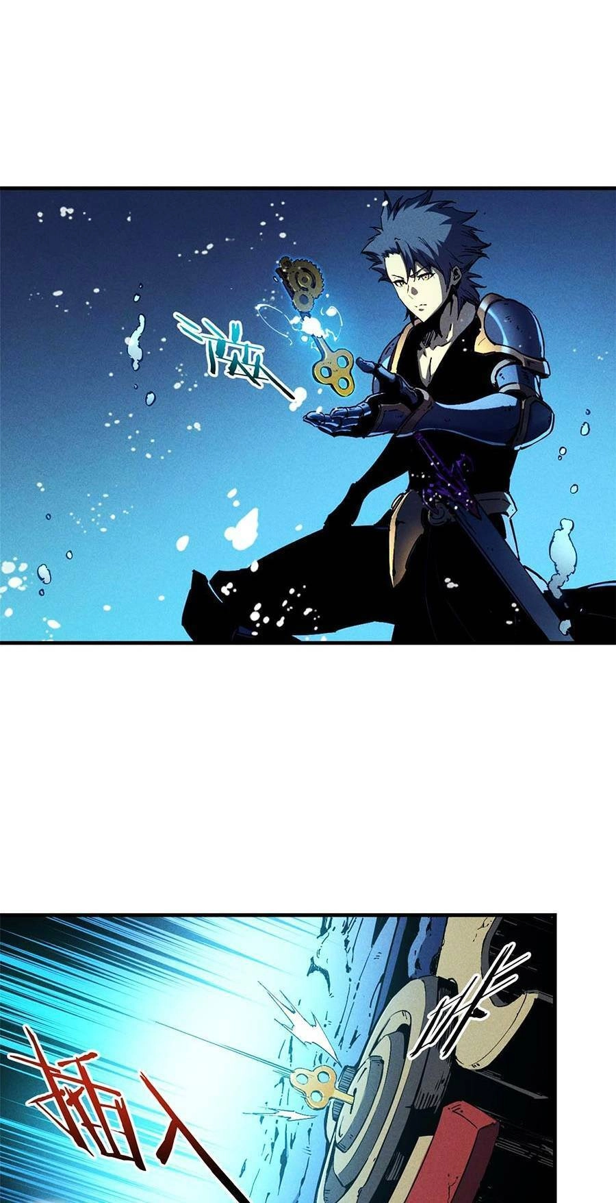 Tối Cường Kiếm Thần Trọng Sinh Ký Chapter 29 - 27