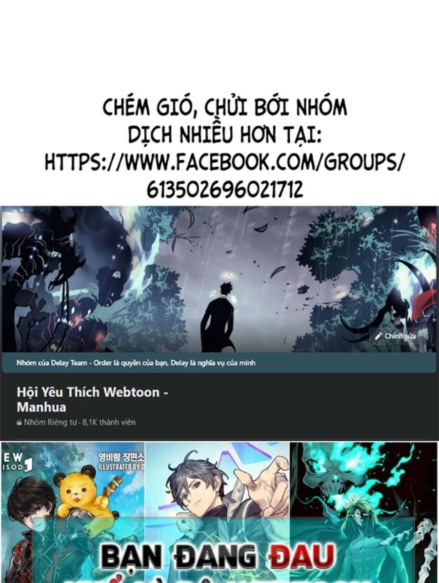 Tối Cường Kiếm Thần Trọng Sinh Ký Chapter 30 - 1