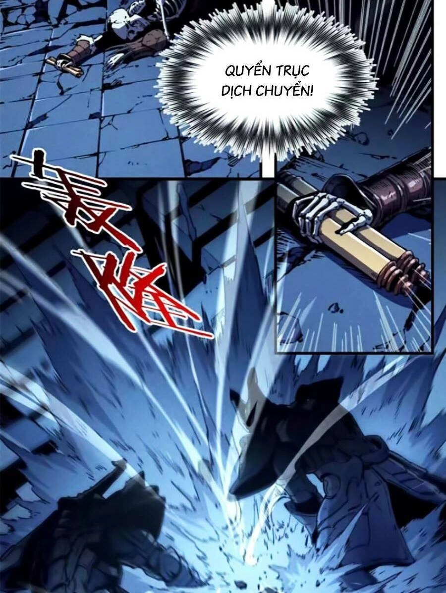 Tối Cường Kiếm Thần Trọng Sinh Ký Chapter 30 - 12