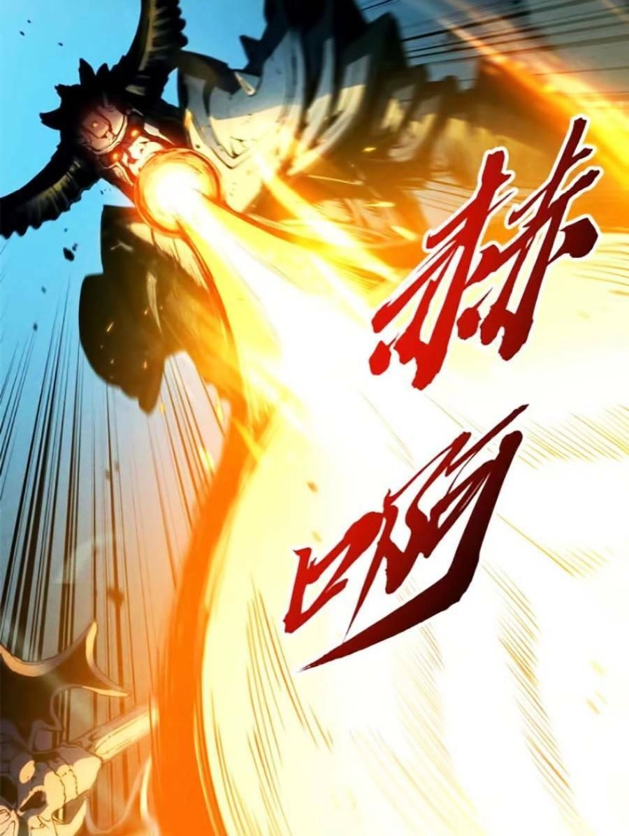 Tối Cường Kiếm Thần Trọng Sinh Ký Chapter 30 - 17