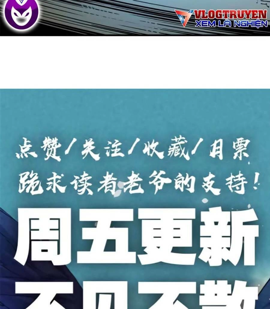 Tối Cường Kiếm Thần Trọng Sinh Ký Chapter 30 - 76