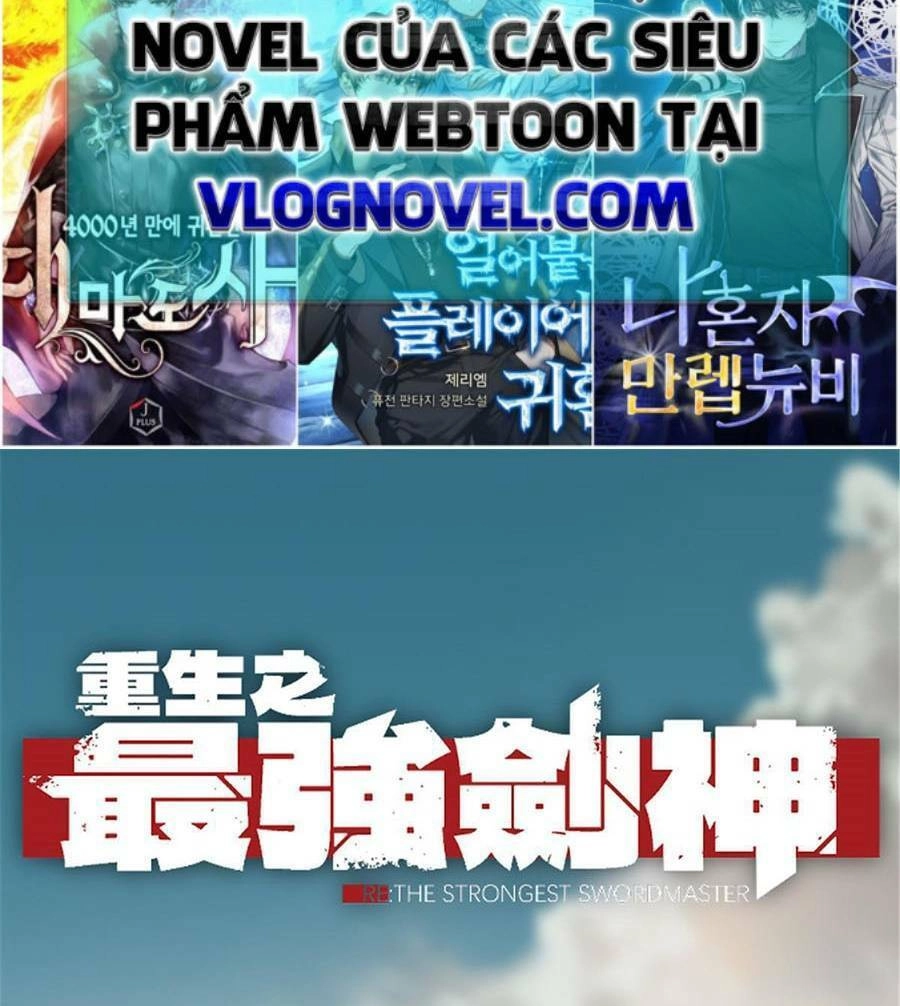 Tối Cường Kiếm Thần Trọng Sinh Ký Chapter 31 - 3