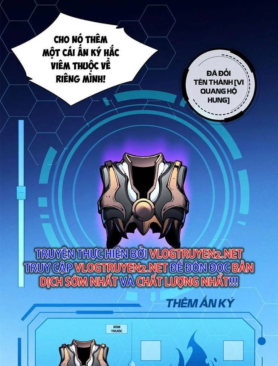 Tối Cường Kiếm Thần Trọng Sinh Ký Chapter 32 - 12