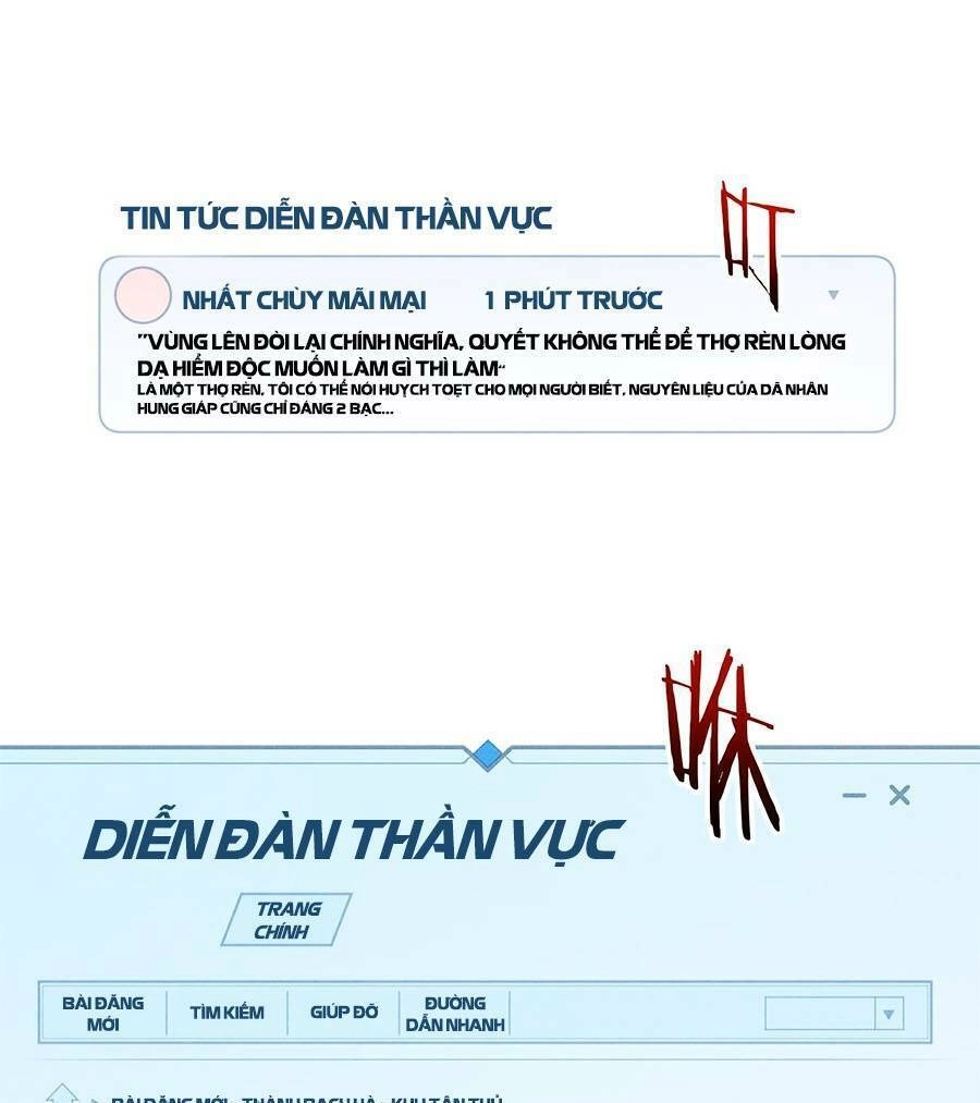 Tối Cường Kiếm Thần Trọng Sinh Ký Chapter 32 - 31