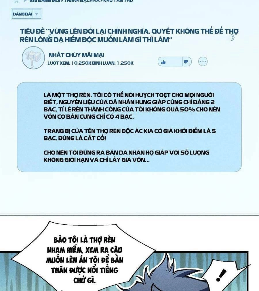 Tối Cường Kiếm Thần Trọng Sinh Ký Chapter 32 - 32