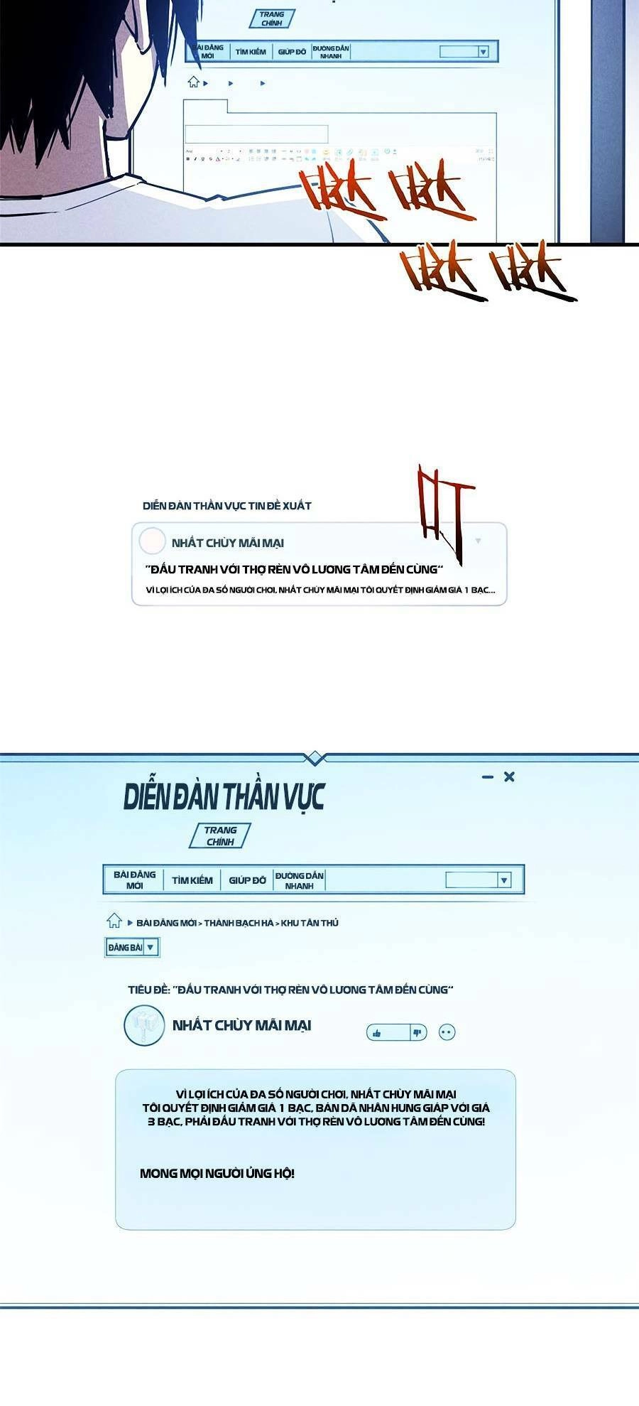 Tối Cường Kiếm Thần Trọng Sinh Ký Chapter 33 - 7