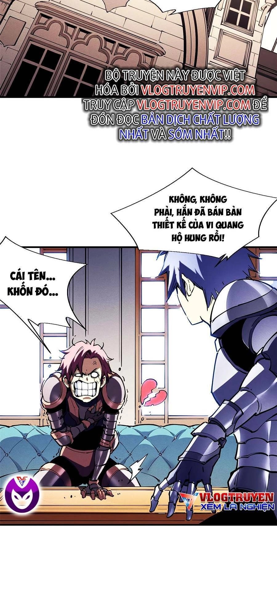 Tối Cường Kiếm Thần Trọng Sinh Ký Chapter 33 - 15