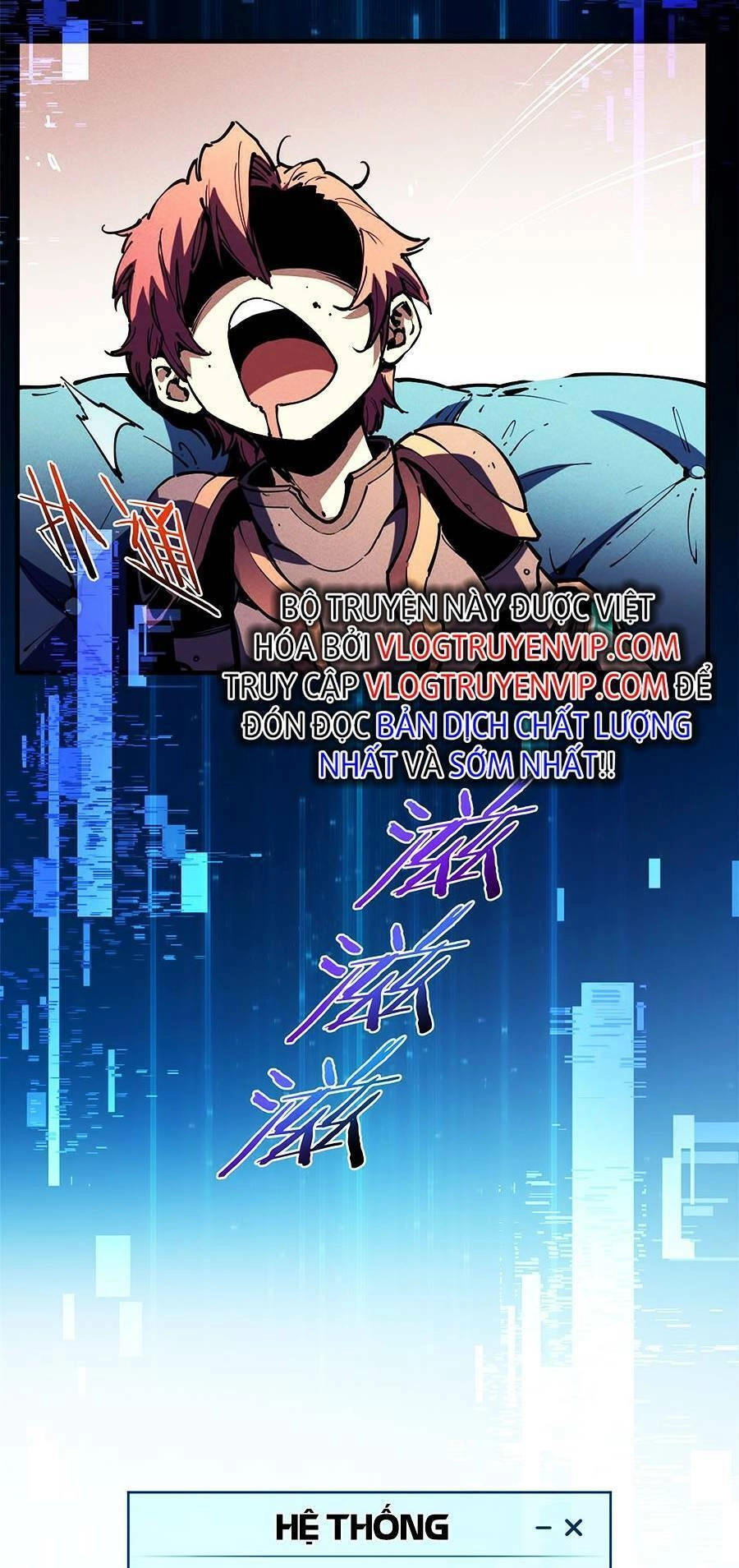 Tối Cường Kiếm Thần Trọng Sinh Ký Chapter 33 - 17