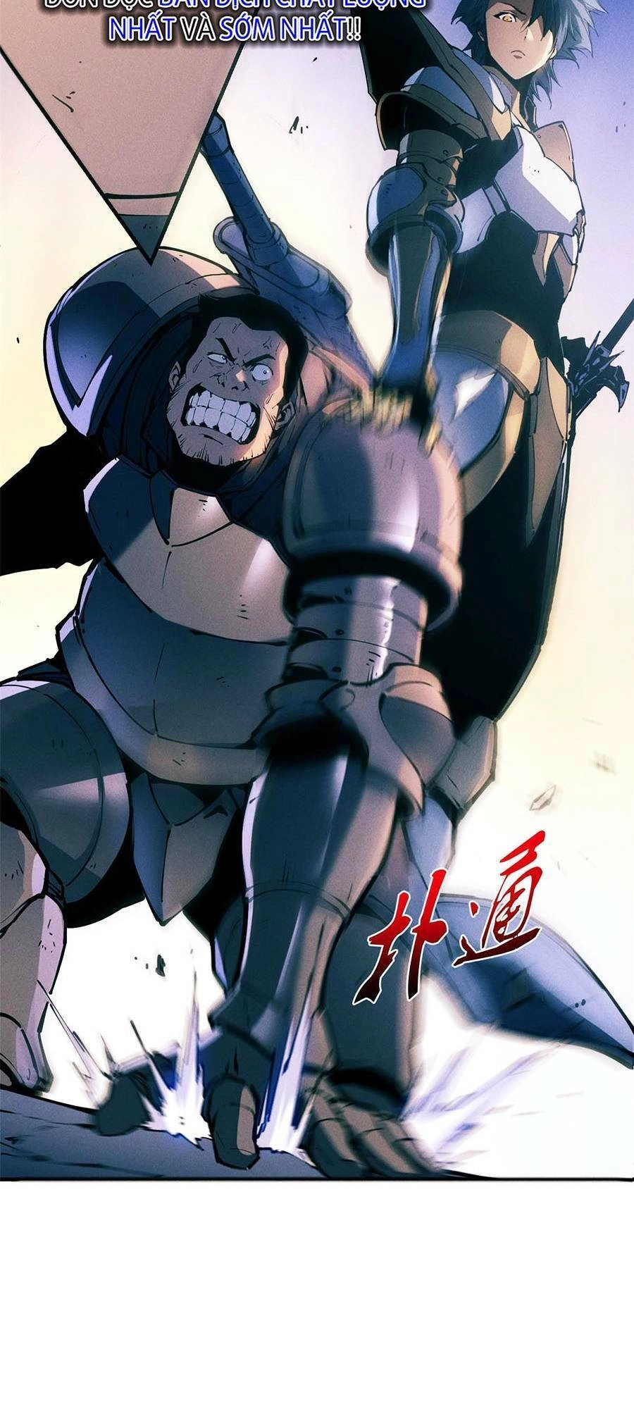 Tối Cường Kiếm Thần Trọng Sinh Ký Chapter 34 - 10