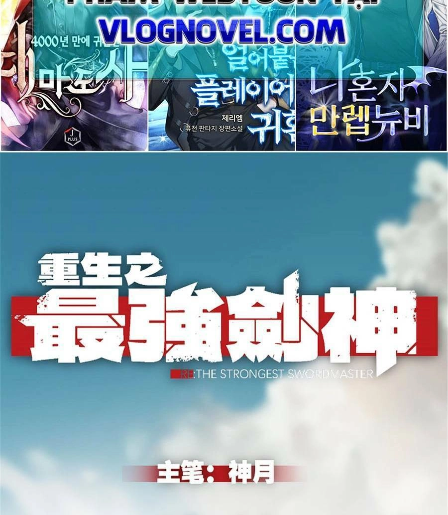 Tối Cường Kiếm Thần Trọng Sinh Ký Chapter 35 - 3