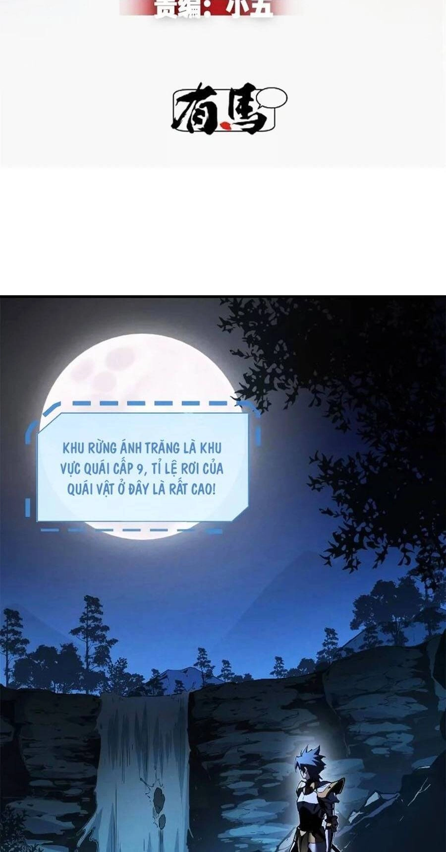 Tối Cường Kiếm Thần Trọng Sinh Ký Chapter 36 - 2