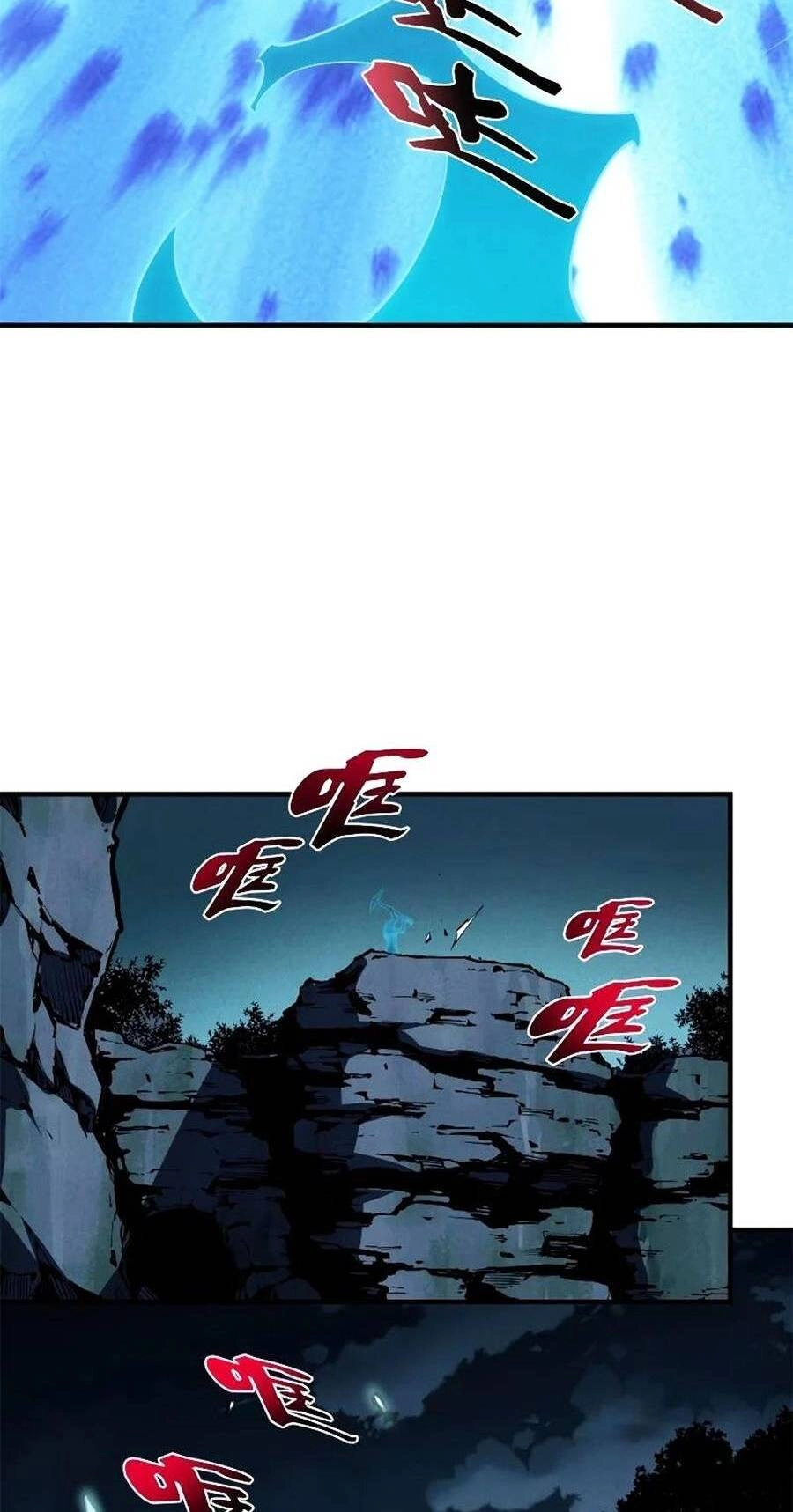 Tối Cường Kiếm Thần Trọng Sinh Ký Chapter 36 - 10