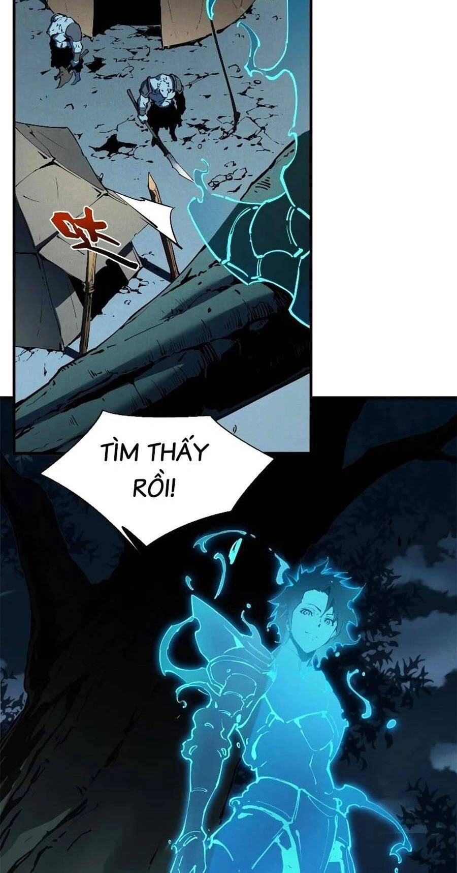 Tối Cường Kiếm Thần Trọng Sinh Ký Chapter 36 - 16