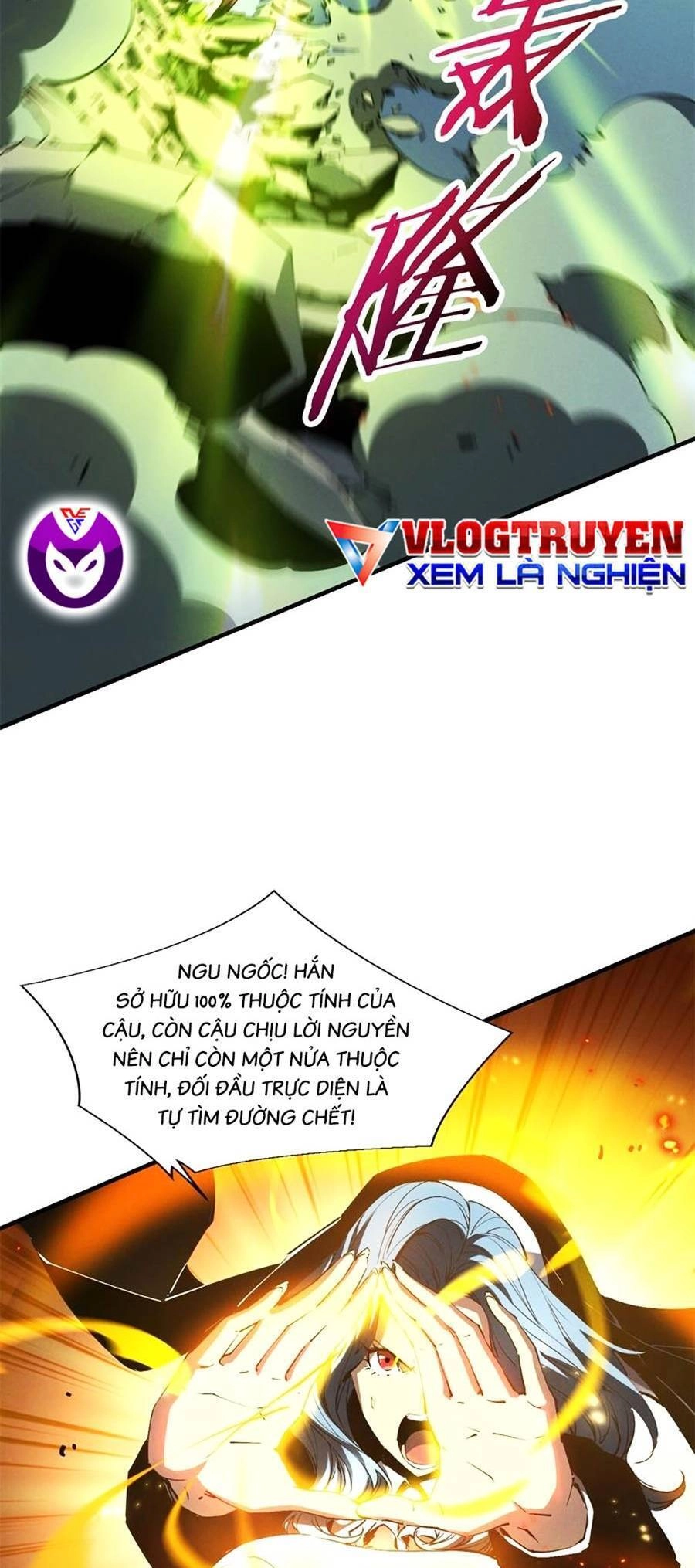 Tối Cường Kiếm Thần Trọng Sinh Ký Chapter 37 - 24