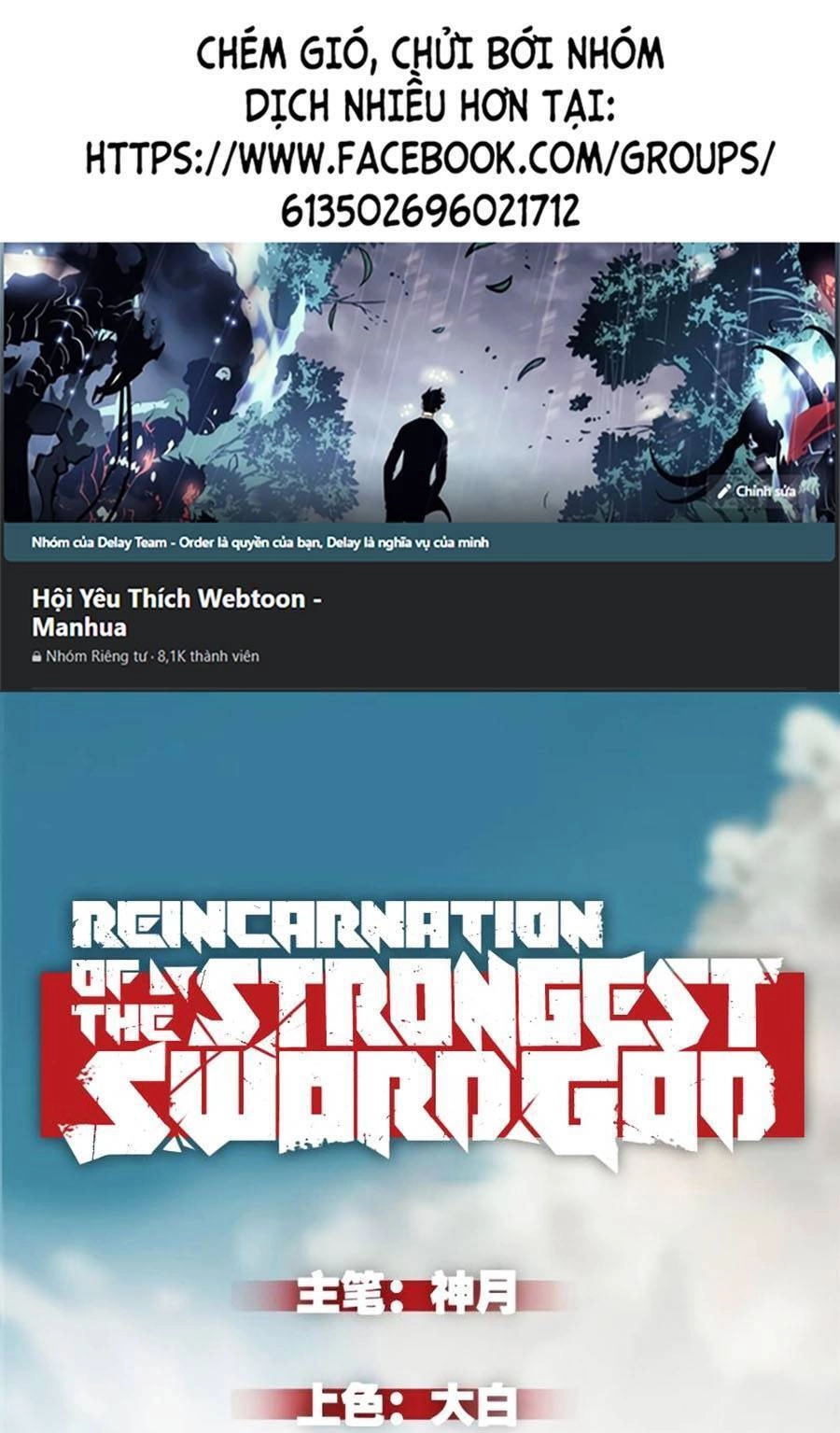 Tối Cường Kiếm Thần Trọng Sinh Ký Chapter 38 - 1