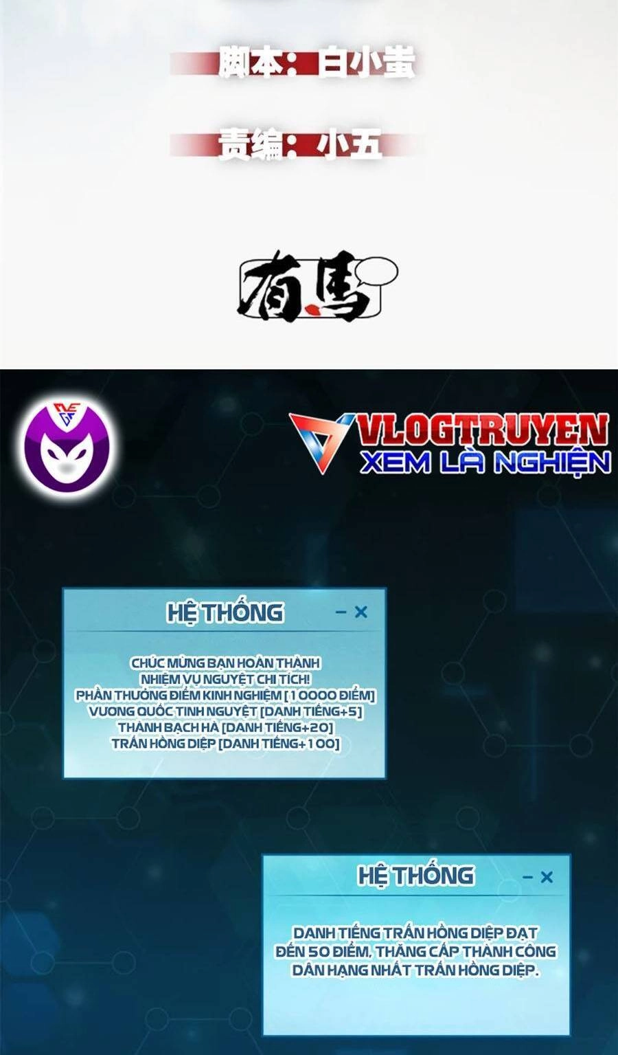 Tối Cường Kiếm Thần Trọng Sinh Ký Chapter 38 - 2