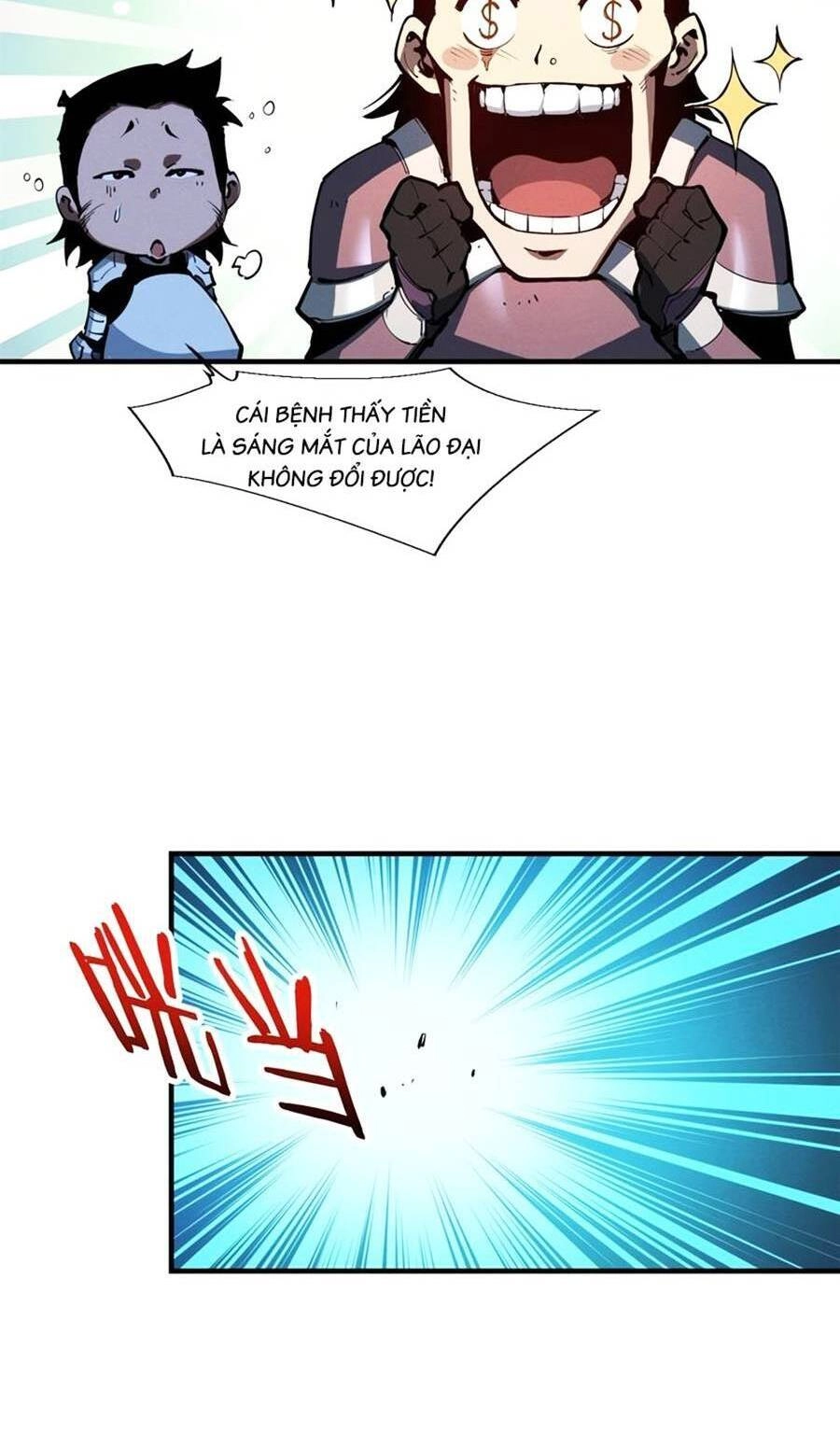 Tối Cường Kiếm Thần Trọng Sinh Ký Chapter 38 - 26