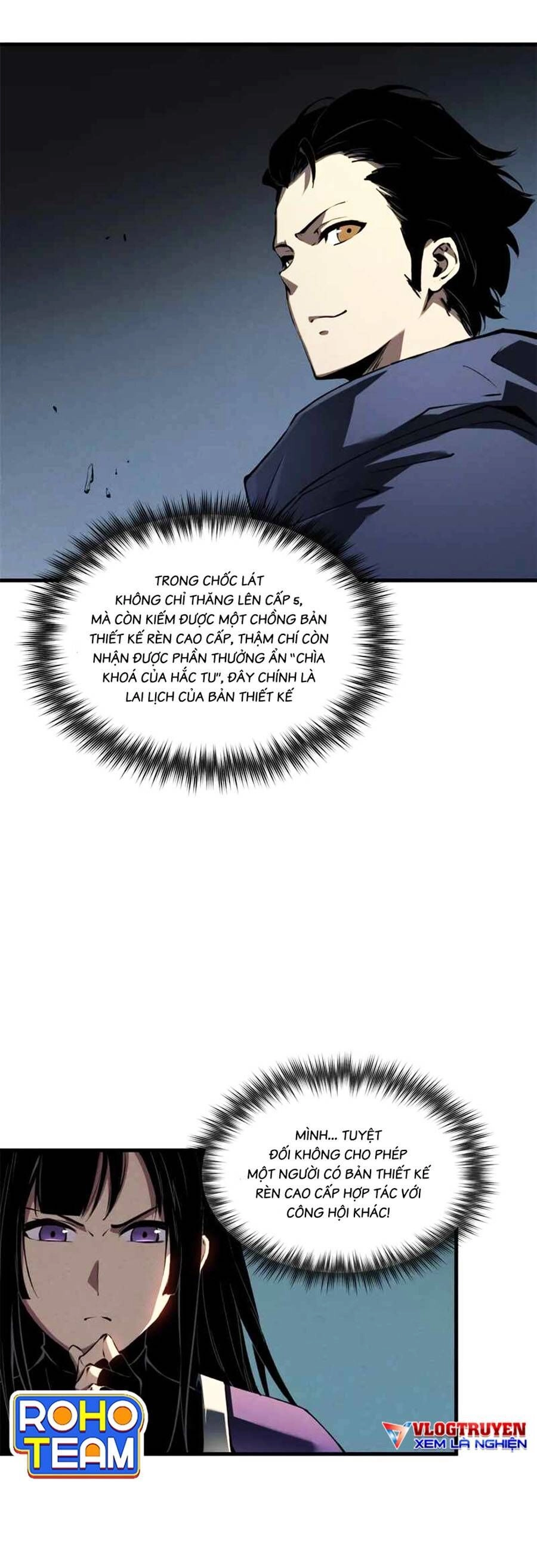 Tối Cường Kiếm Thần Trọng Sinh Ký Chapter 40 - 7