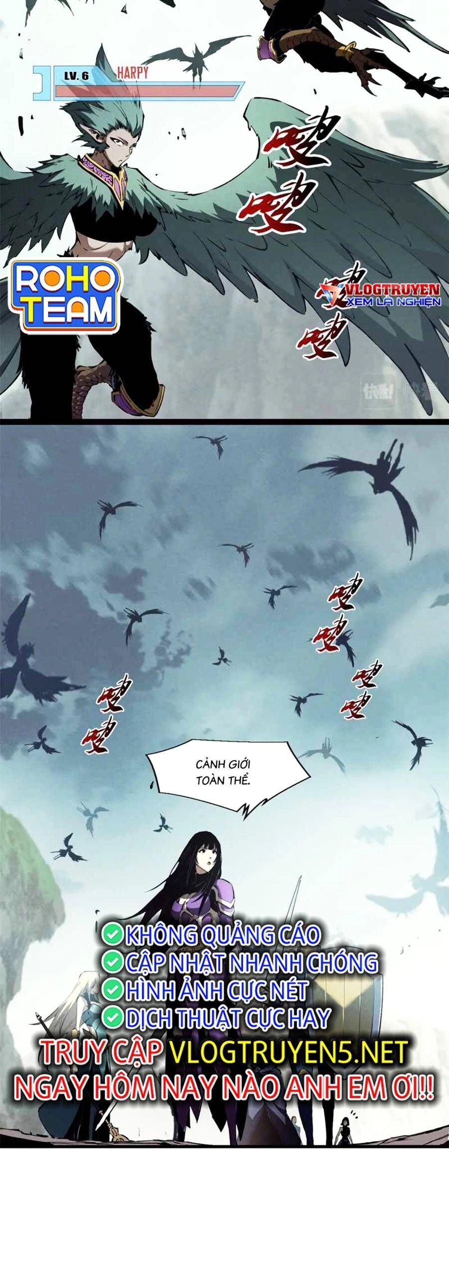 Tối Cường Kiếm Thần Trọng Sinh Ký Chapter 40 - 16