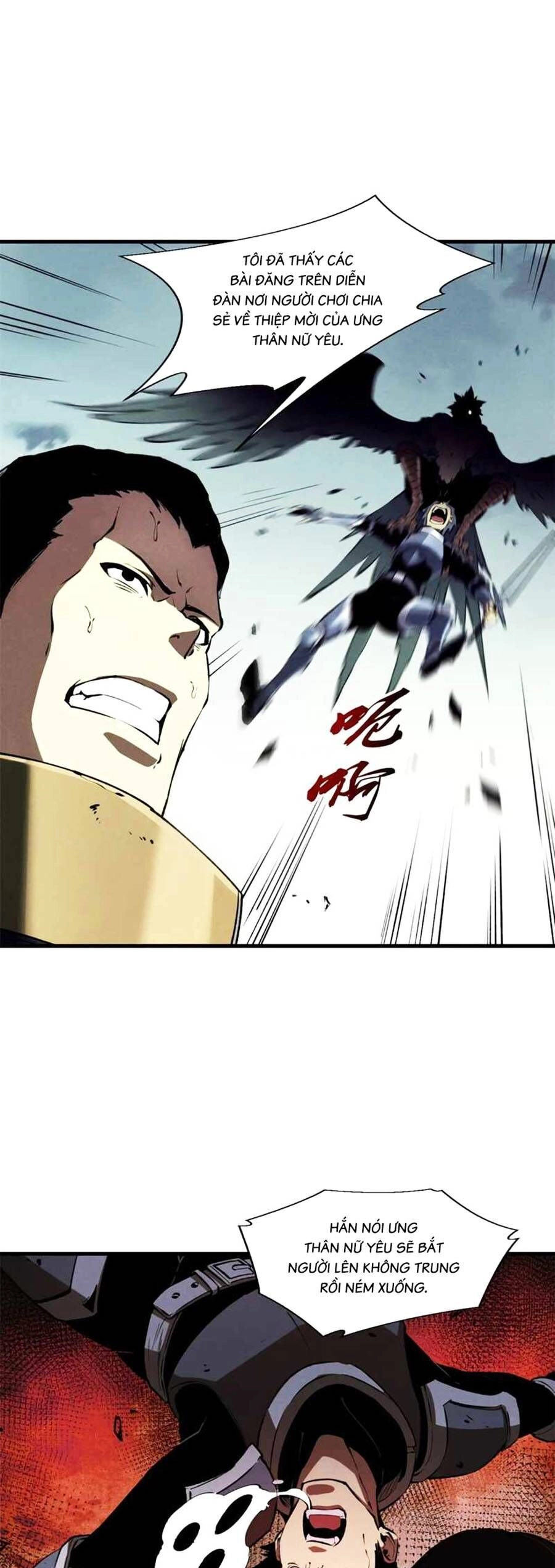 Tối Cường Kiếm Thần Trọng Sinh Ký Chapter 40 - 17