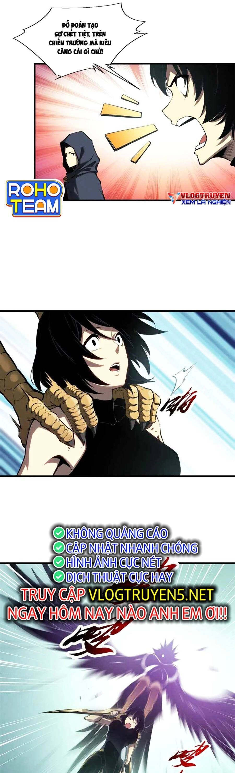 Tối Cường Kiếm Thần Trọng Sinh Ký Chapter 40 - 19