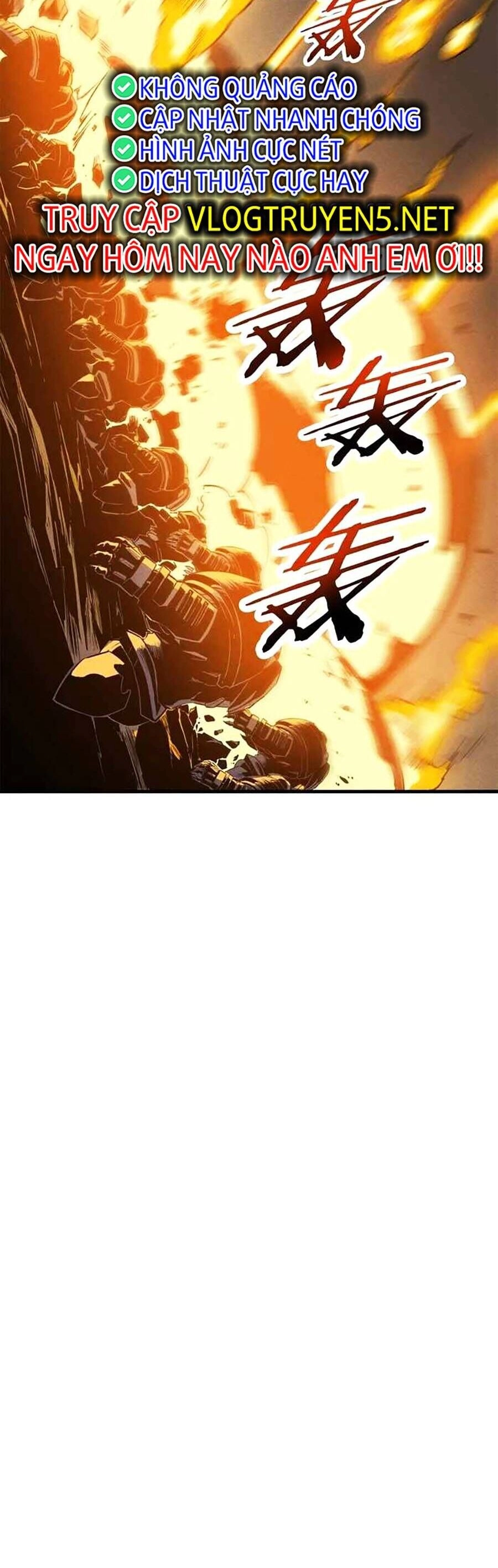 Tối Cường Kiếm Thần Trọng Sinh Ký Chapter 42 - 11