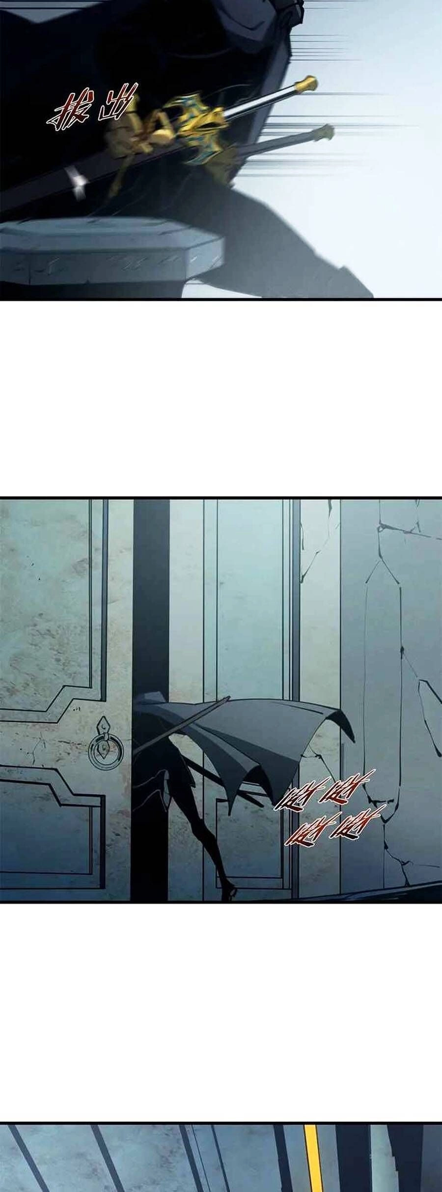 Tối Cường Kiếm Thần Trọng Sinh Ký Chapter 42 - 26