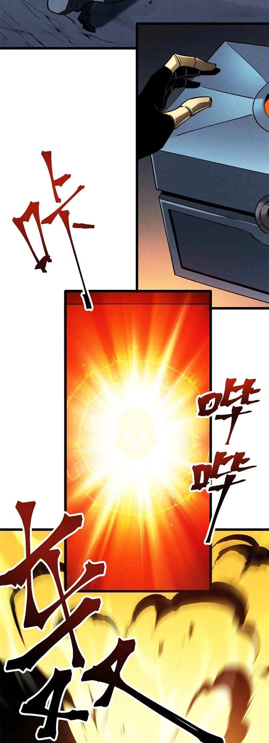 Tối Cường Kiếm Thần Trọng Sinh Ký Chapter 43 - 8