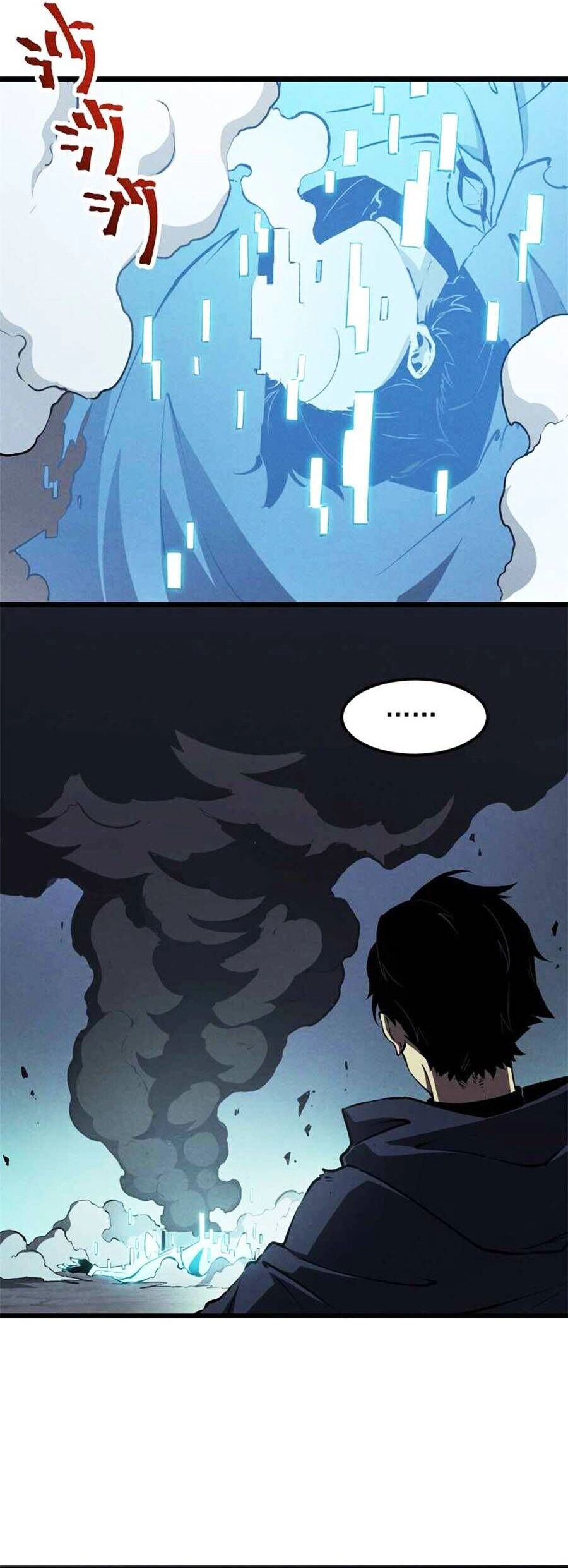 Tối Cường Kiếm Thần Trọng Sinh Ký Chapter 43 - 10