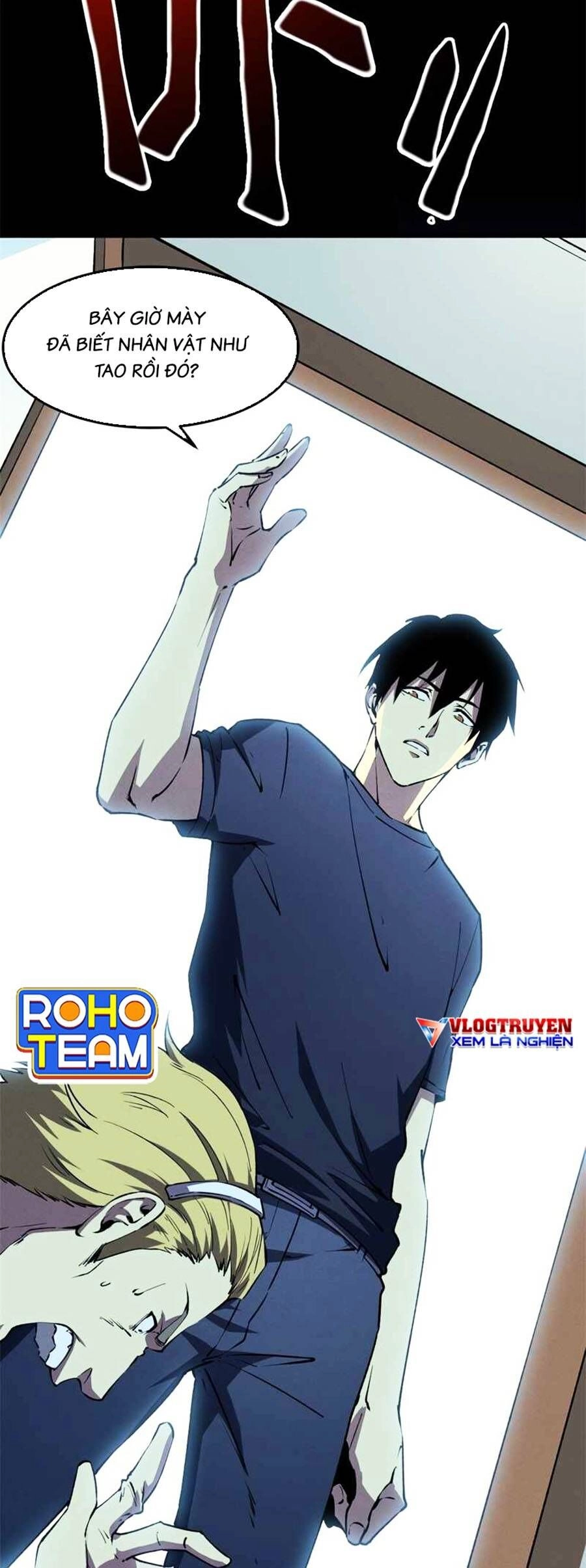 Tối Cường Kiếm Thần Trọng Sinh Ký Chapter 44 - 4