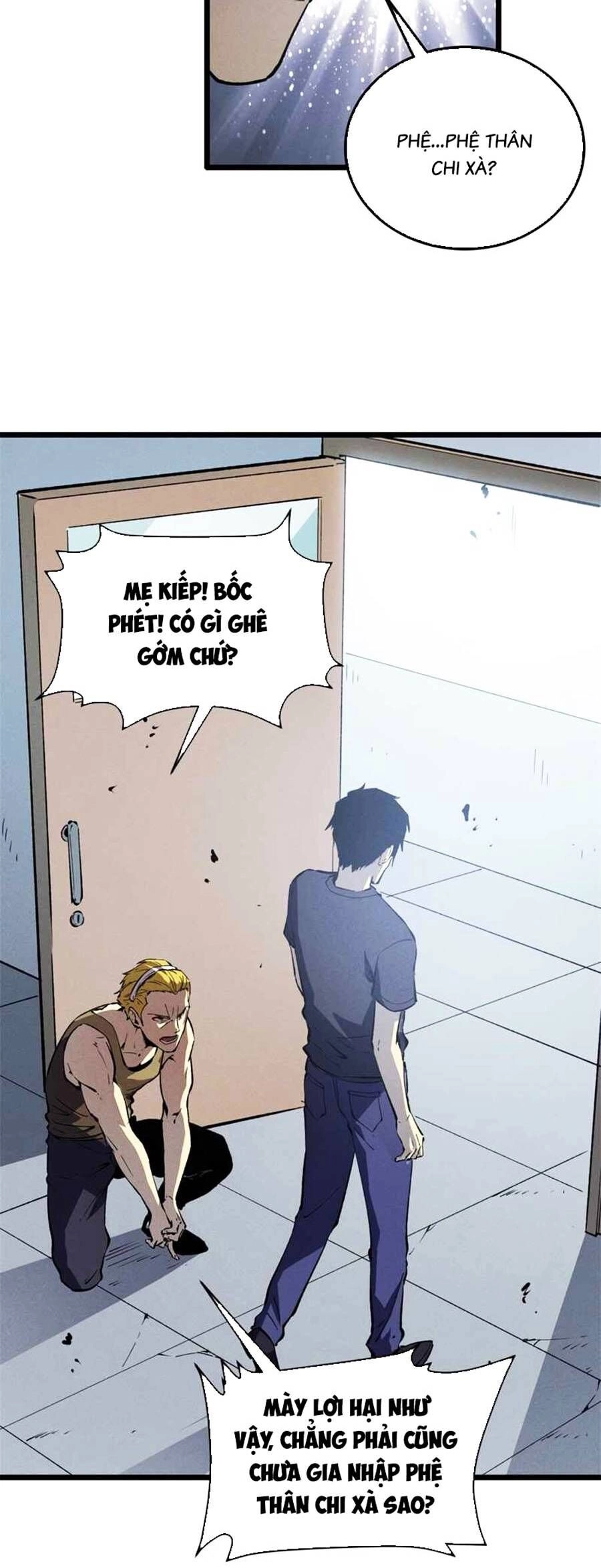 Tối Cường Kiếm Thần Trọng Sinh Ký Chapter 44 - 10