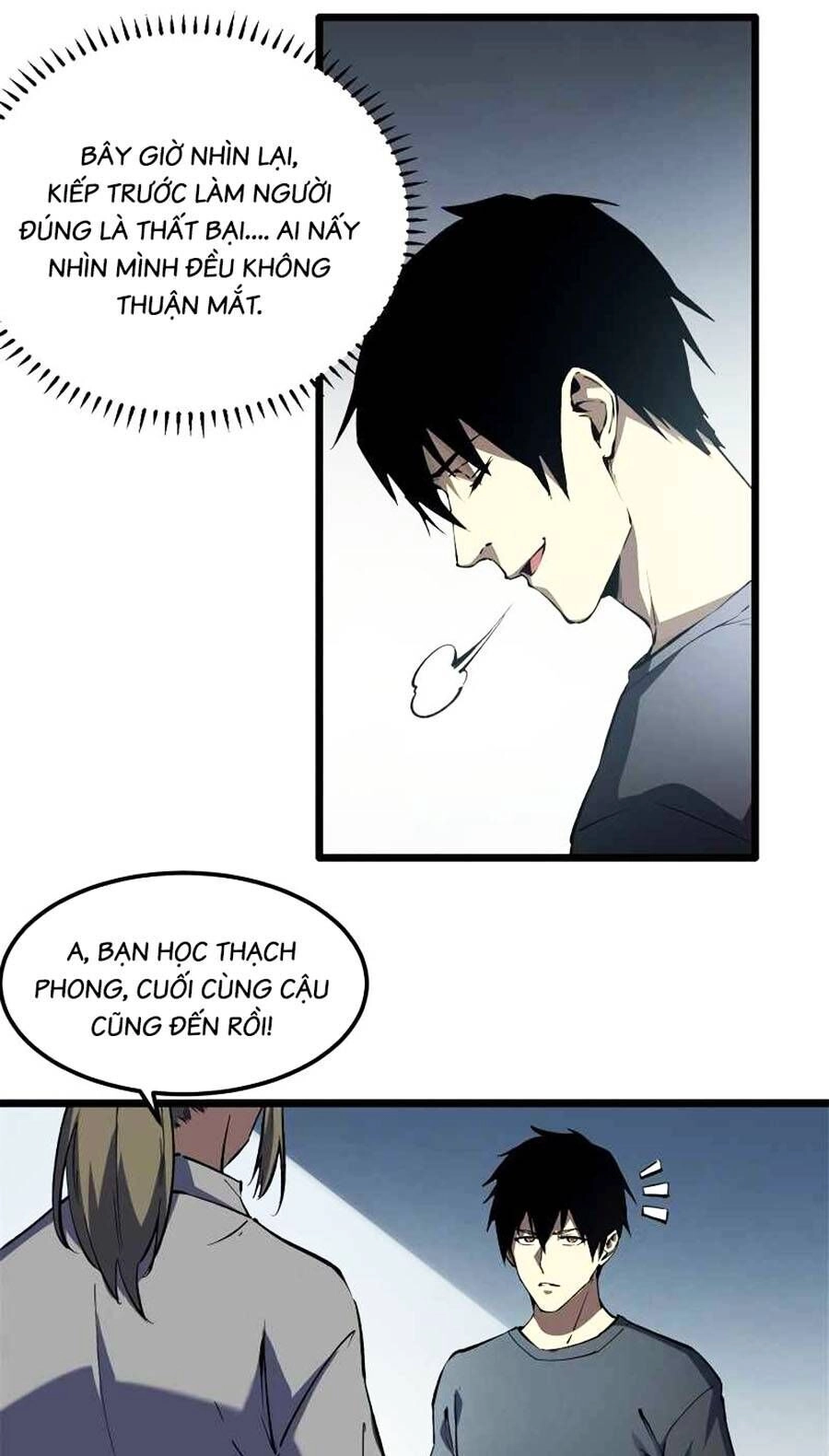 Tối Cường Kiếm Thần Trọng Sinh Ký Chapter 45 - 11