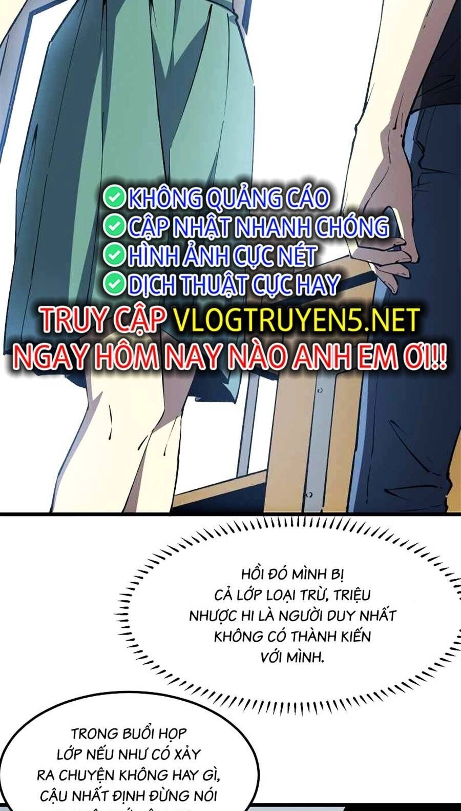 Tối Cường Kiếm Thần Trọng Sinh Ký Chapter 45 - 13