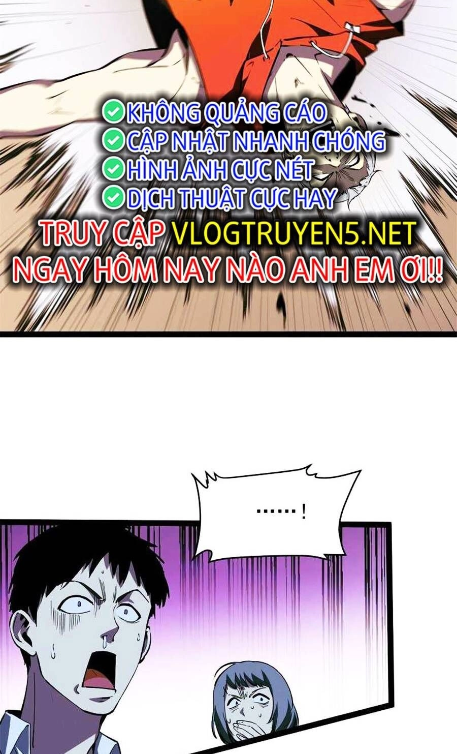 Tối Cường Kiếm Thần Trọng Sinh Ký Chapter 45 - 32