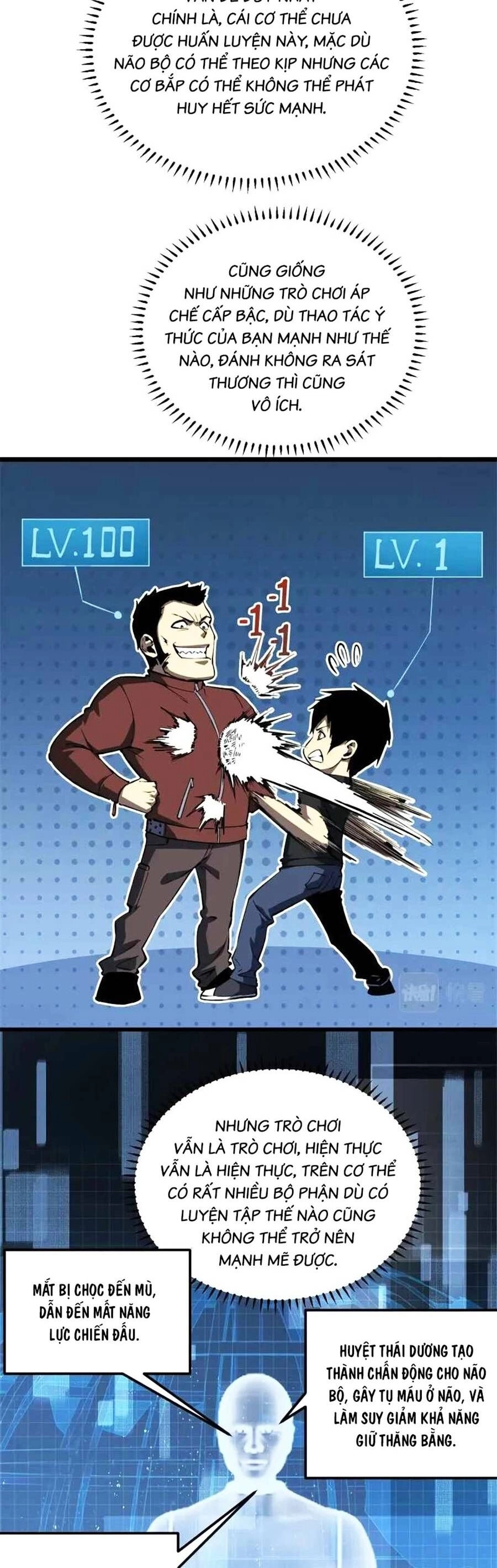 Tối Cường Kiếm Thần Trọng Sinh Ký Chapter 46 - 32