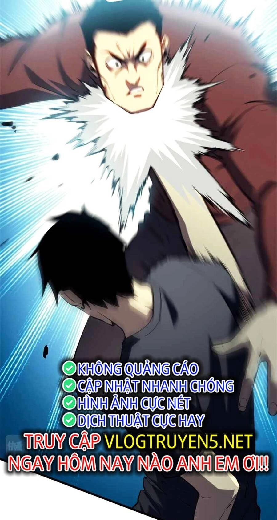 Tối Cường Kiếm Thần Trọng Sinh Ký Chapter 47 - 5