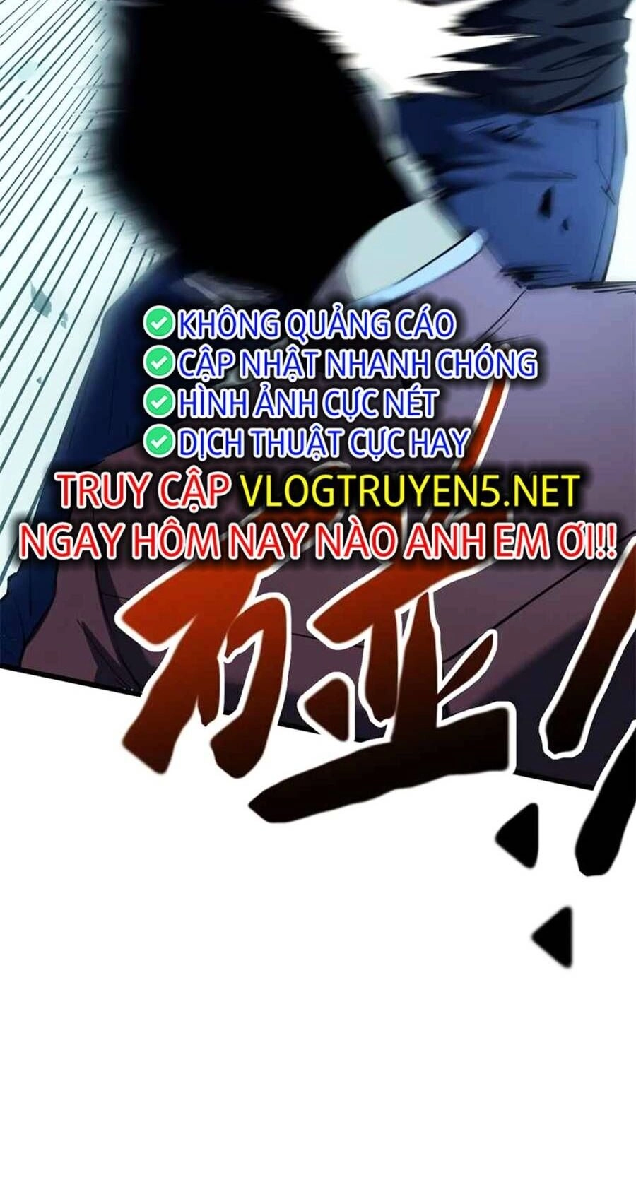 Tối Cường Kiếm Thần Trọng Sinh Ký Chapter 47 - 10