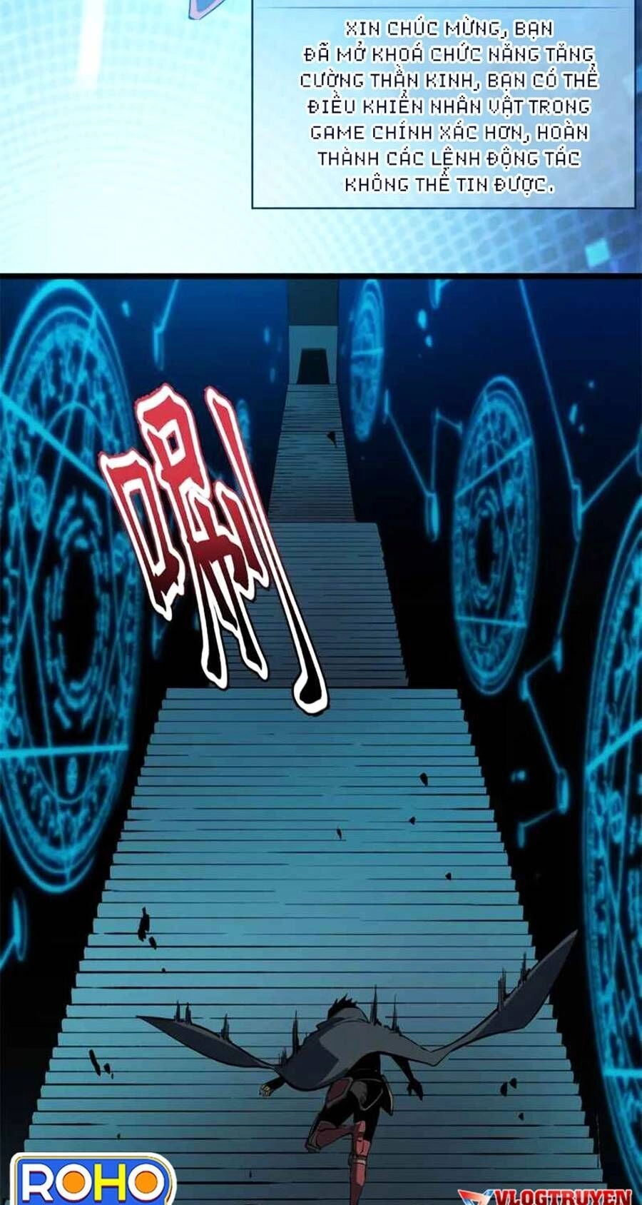 Tối Cường Kiếm Thần Trọng Sinh Ký Chapter 47 - 25