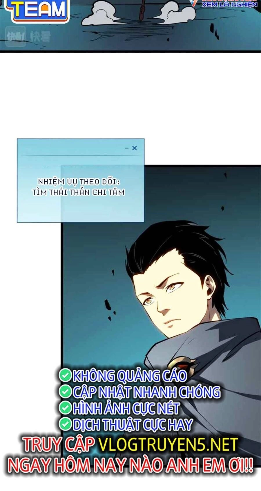 Tối Cường Kiếm Thần Trọng Sinh Ký Chapter 47 - 26