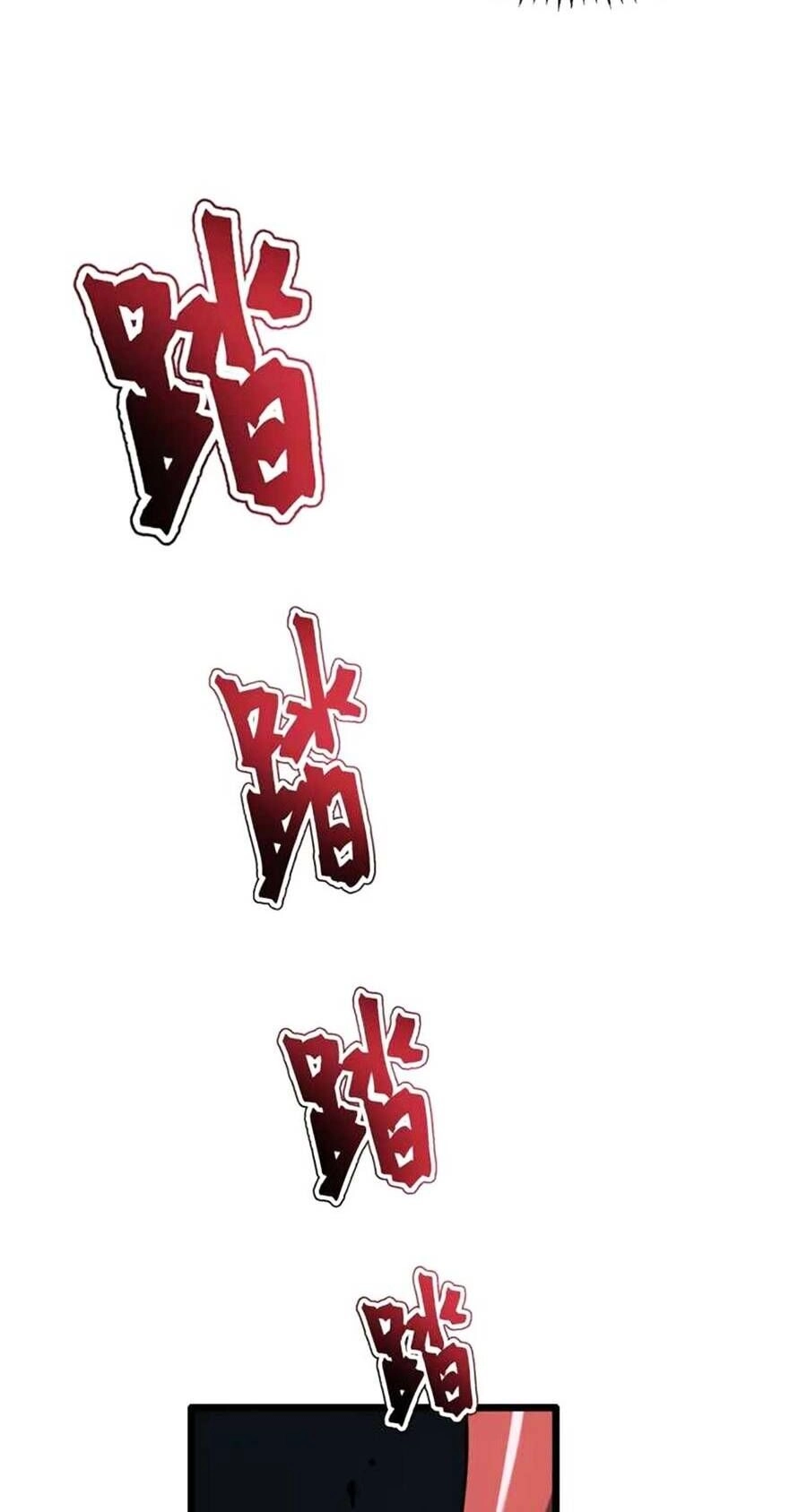 Tối Cường Kiếm Thần Trọng Sinh Ký Chapter 47 - 28