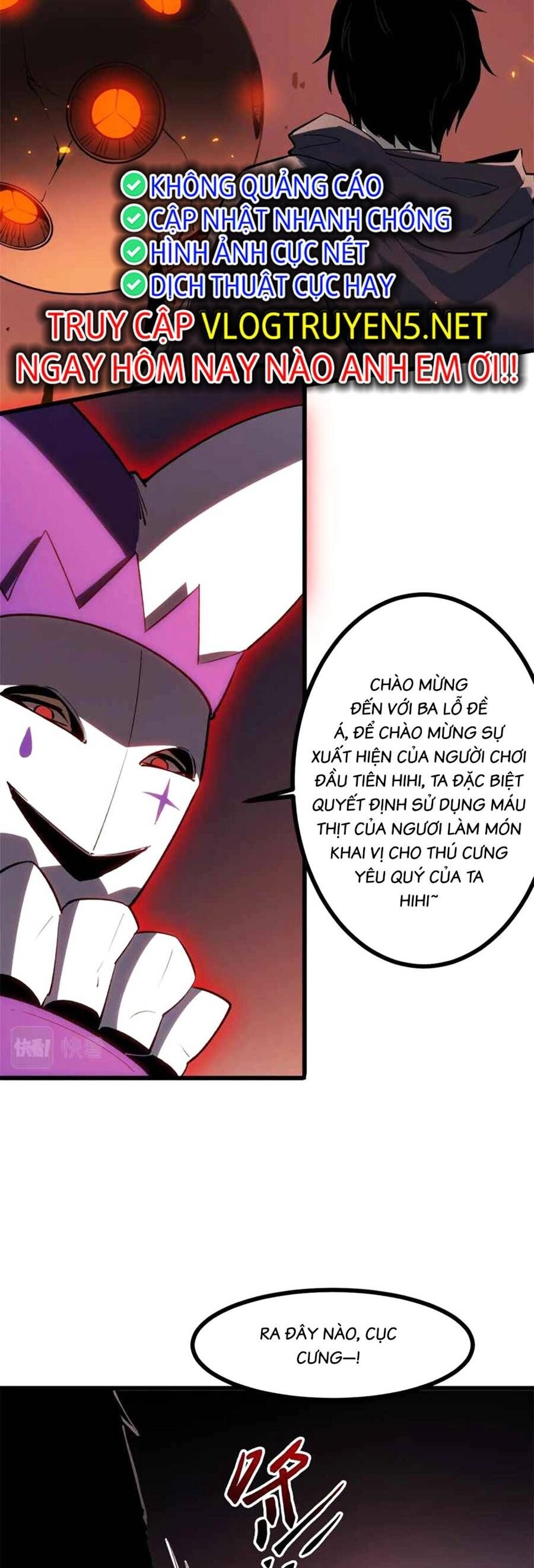 Tối Cường Kiếm Thần Trọng Sinh Ký Chapter 47 - 32