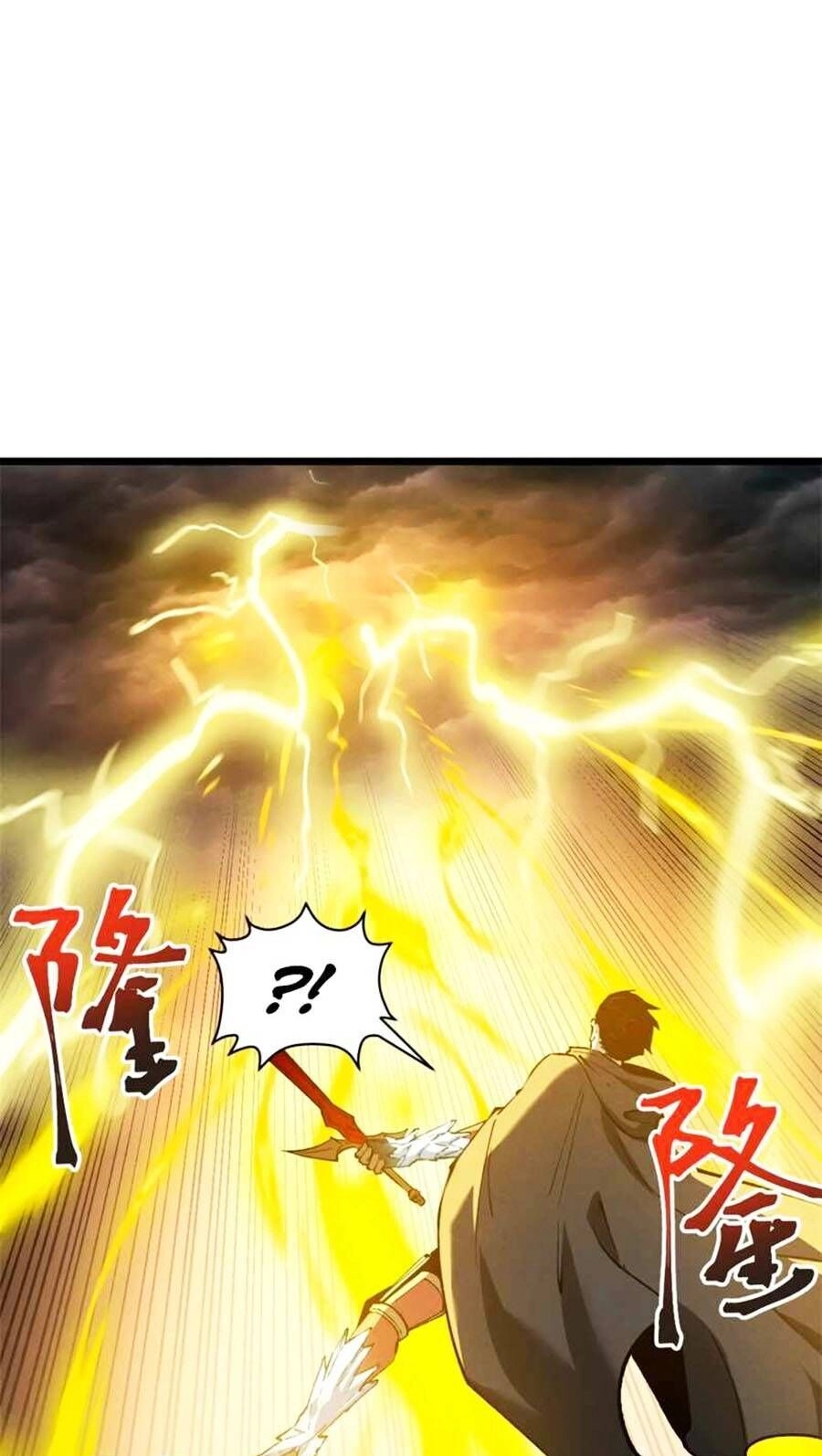 Tối Cường Kiếm Thần Trọng Sinh Ký Chapter 48 - 11