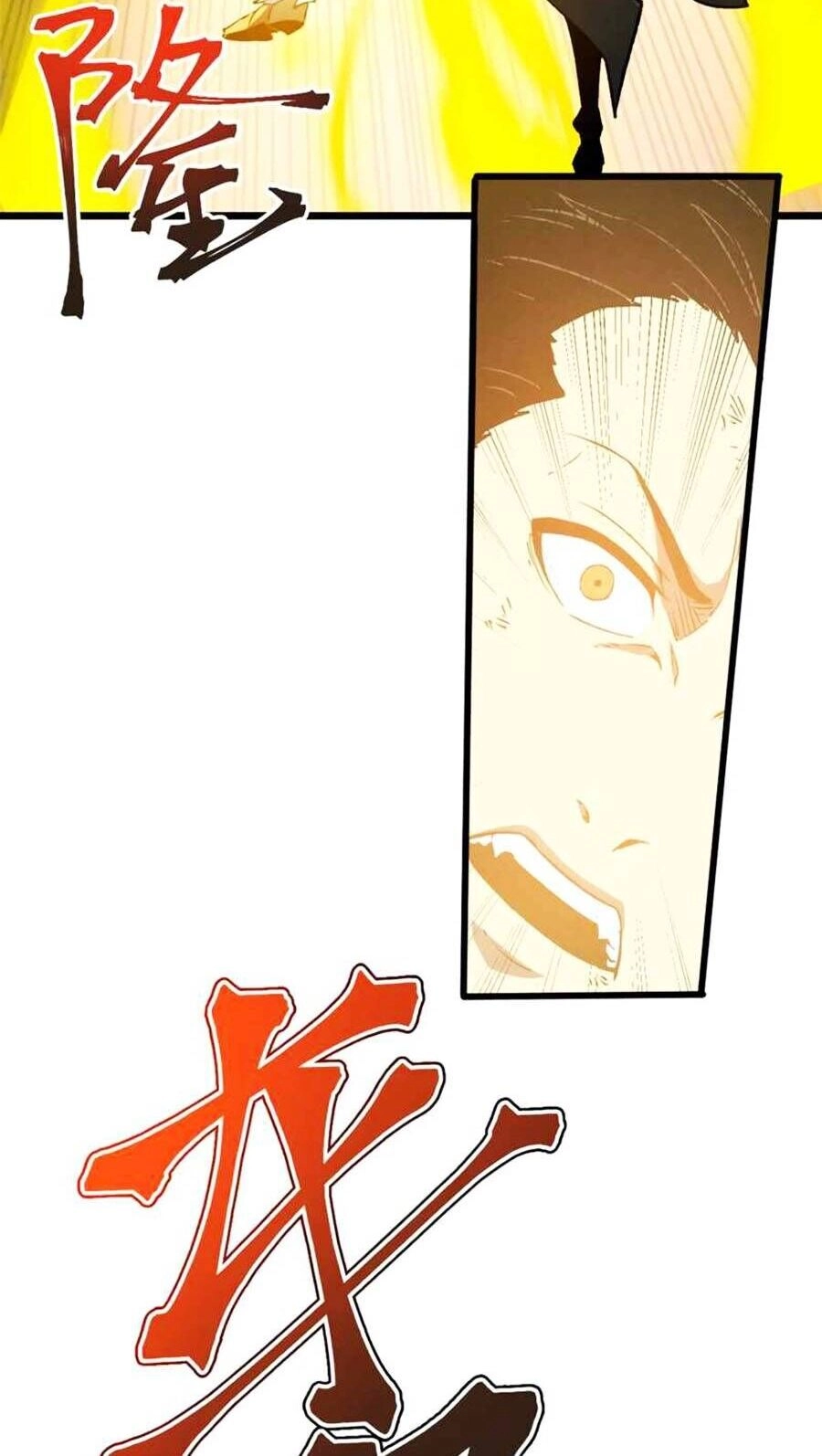 Tối Cường Kiếm Thần Trọng Sinh Ký Chapter 48 - 12