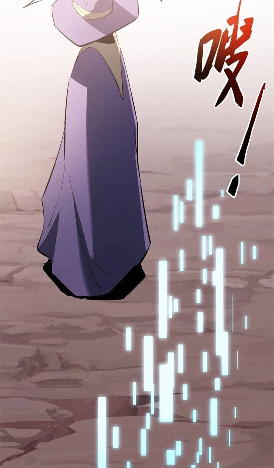 Tối Cường Kiếm Thần Trọng Sinh Ký Chapter 49 - 32