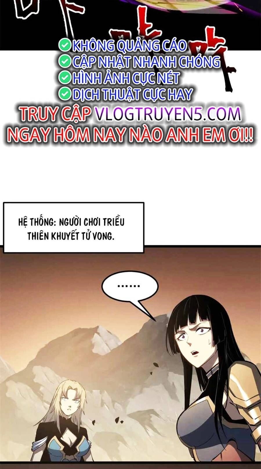 Tối Cường Kiếm Thần Trọng Sinh Ký Chapter 51 - 7