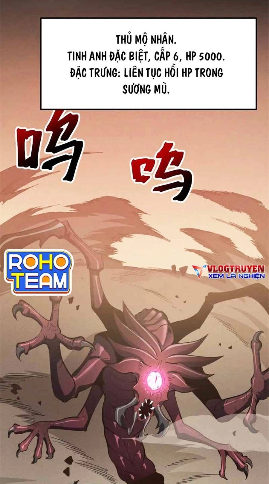 Tối Cường Kiếm Thần Trọng Sinh Ký Chapter 51 - 8