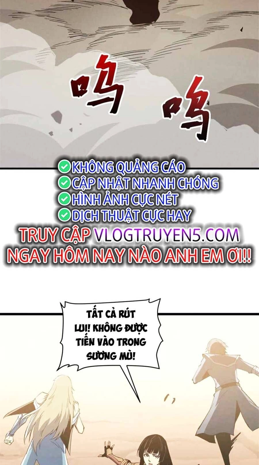 Tối Cường Kiếm Thần Trọng Sinh Ký Chapter 51 - 9