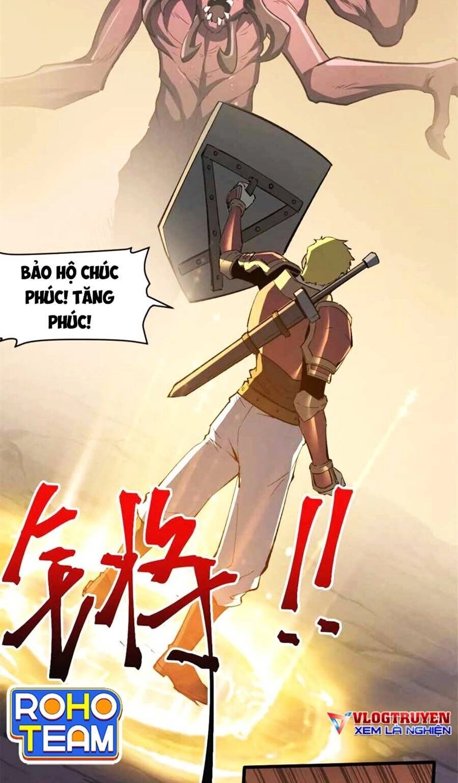 Tối Cường Kiếm Thần Trọng Sinh Ký Chapter 51 - 12