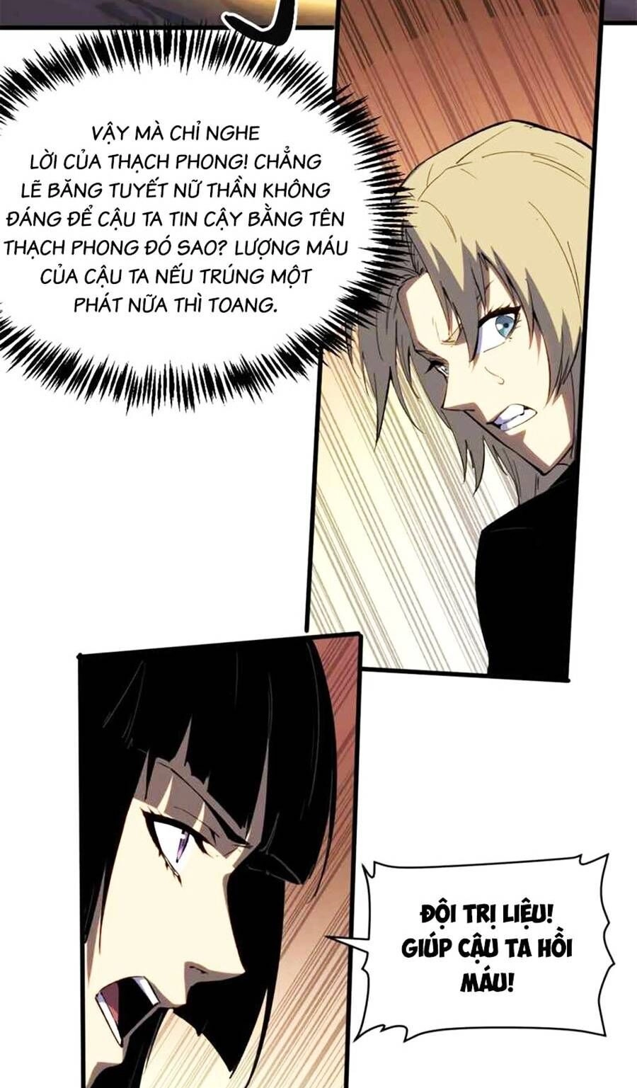 Tối Cường Kiếm Thần Trọng Sinh Ký Chapter 51 - 13