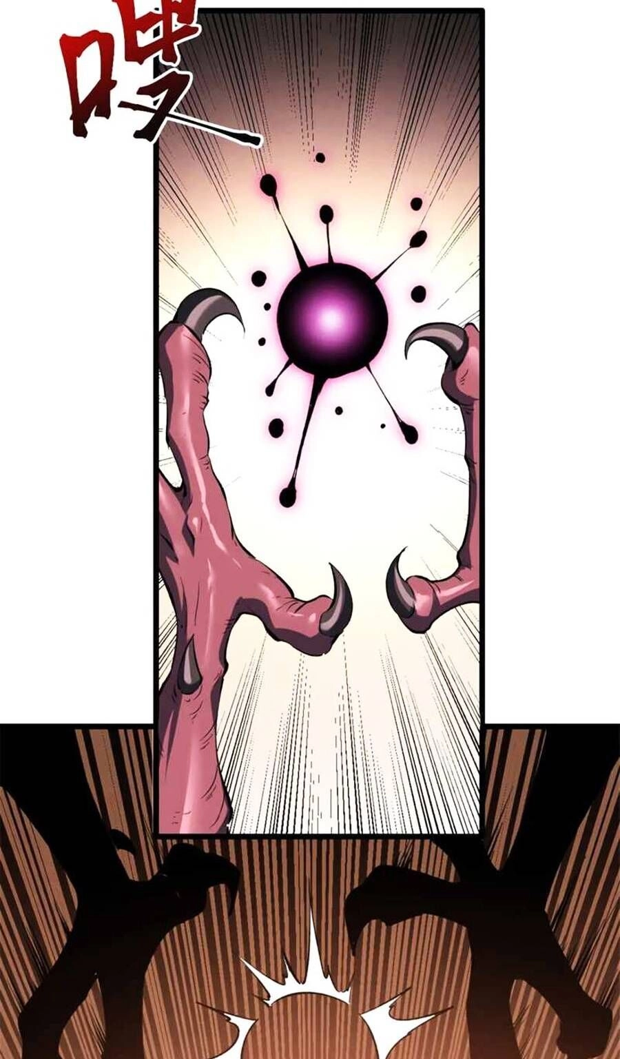 Tối Cường Kiếm Thần Trọng Sinh Ký Chapter 51 - 15